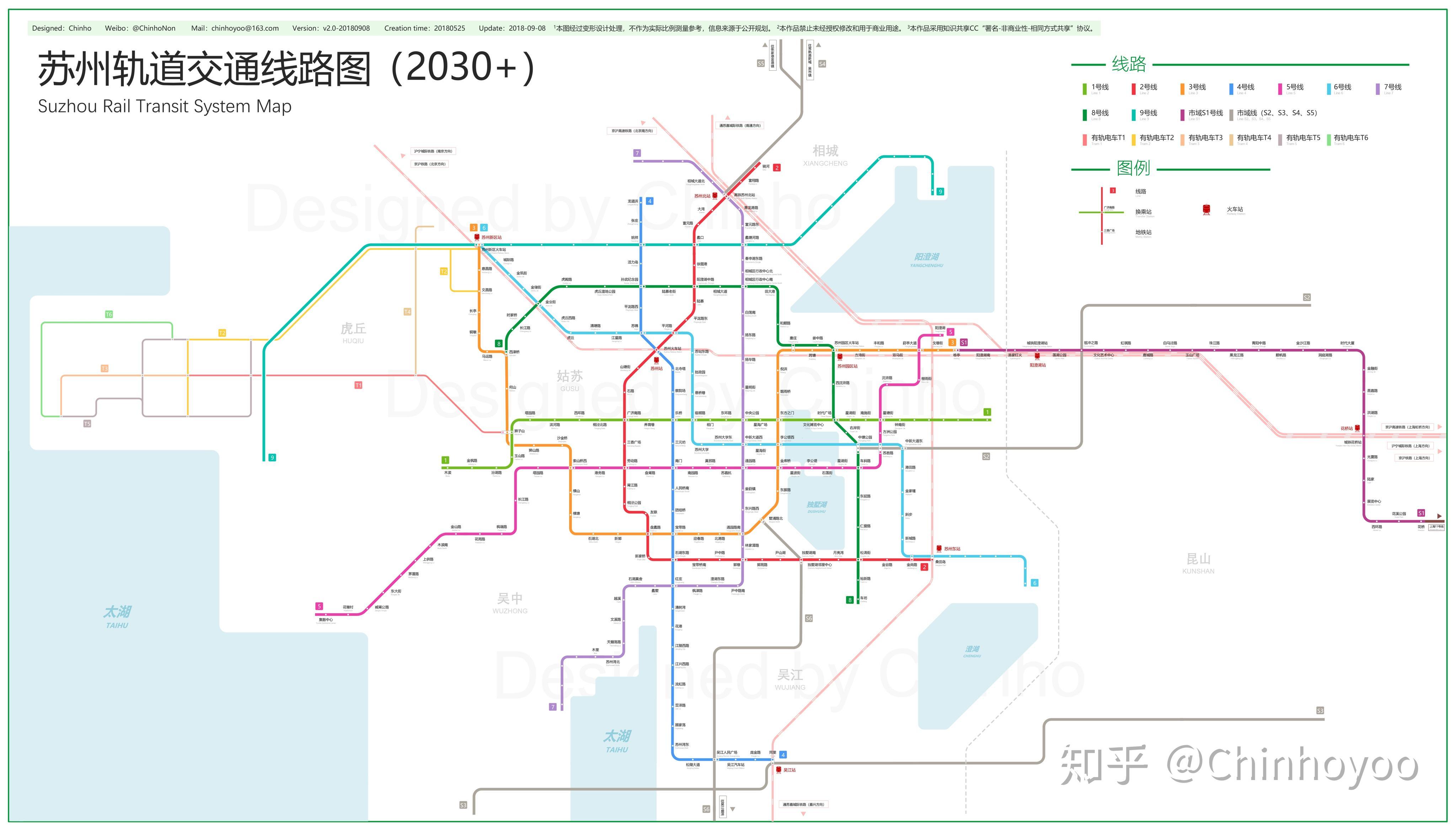 苏州轨道交通线路图(2030+)v2.0 - 知乎