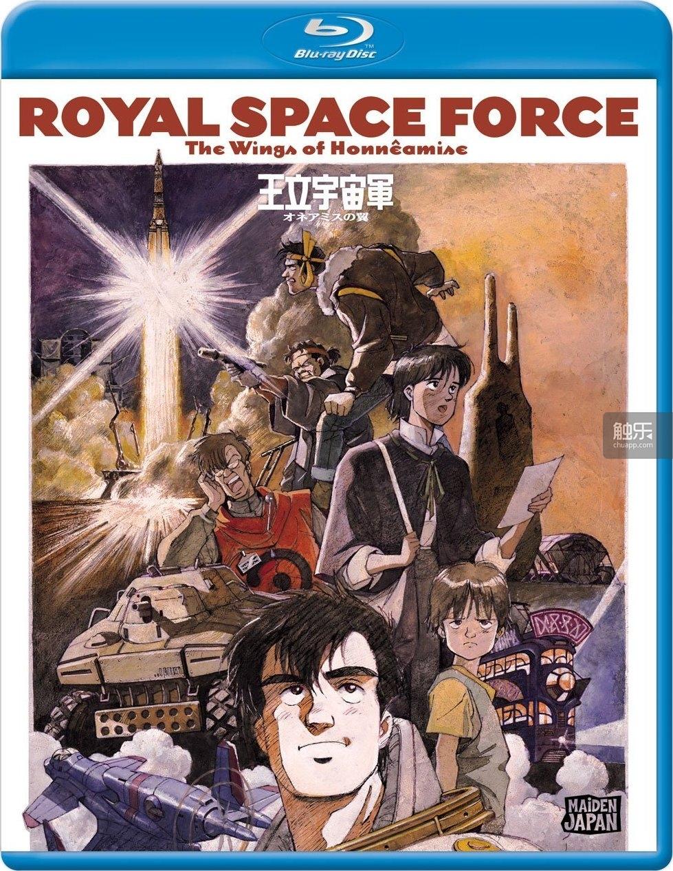 或许是对《eva》被蹭热度十分气愤,庵野秀明在文章里直接表示,在