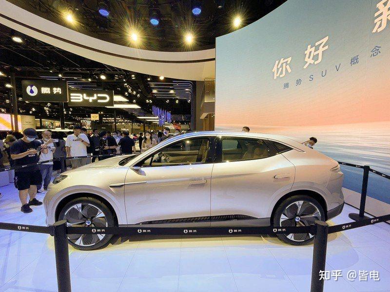 成都车展 | 腾势INCEPTION概念车首秀 定位5座中型SUV - 知乎