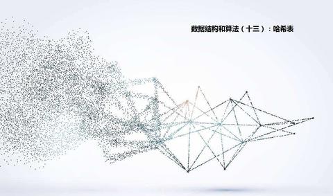 图标