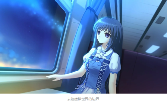 ntr和虚拟现实的猎奇作国产galgame美丽新世界i扫雷分析