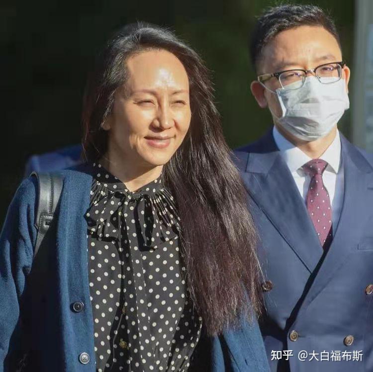 孟晚舟回国意味着什么? - 知乎