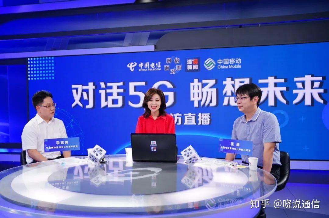 (特约记者  方晓义)为进一步扩大电信5g影响力,提升企业品牌形象,在