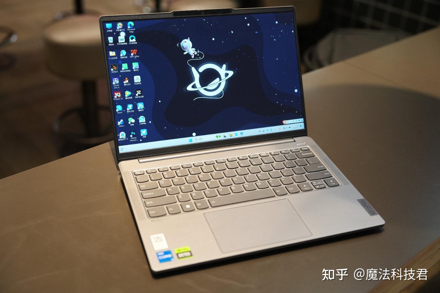 轻薄本标杆之作联想小新pro142023款上手实测