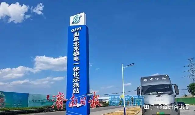 重卡换电,从一座充换电站看能源革命变迁