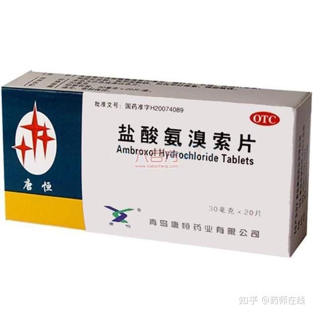 痰多痰黏咳不出哪些药物化痰利痰一文详细总结