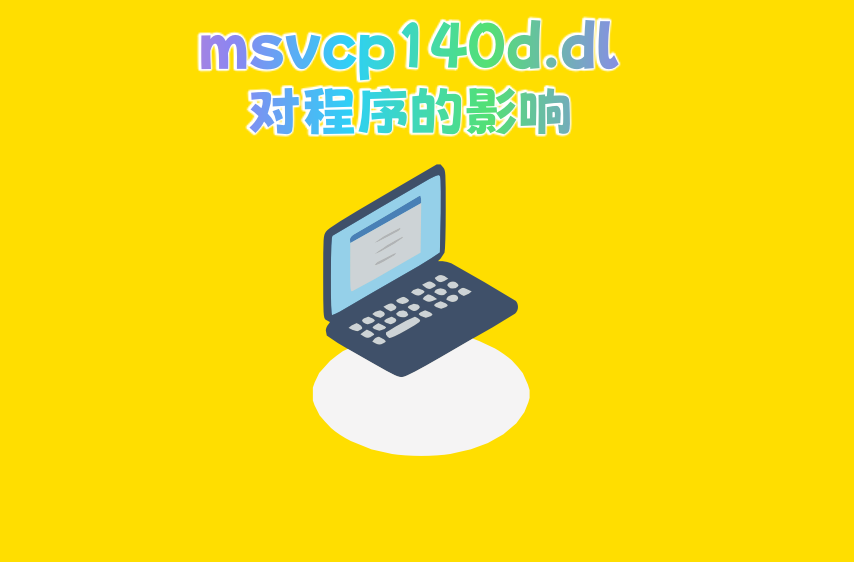 Msvcp140d.dll Was Not Found