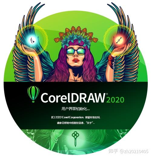 如何完整卸载cdr？ - 知乎