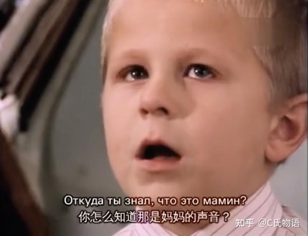 对母亲毫无印象却提起就会落泪的安德烈这该会是一个多么冒犯的问题.