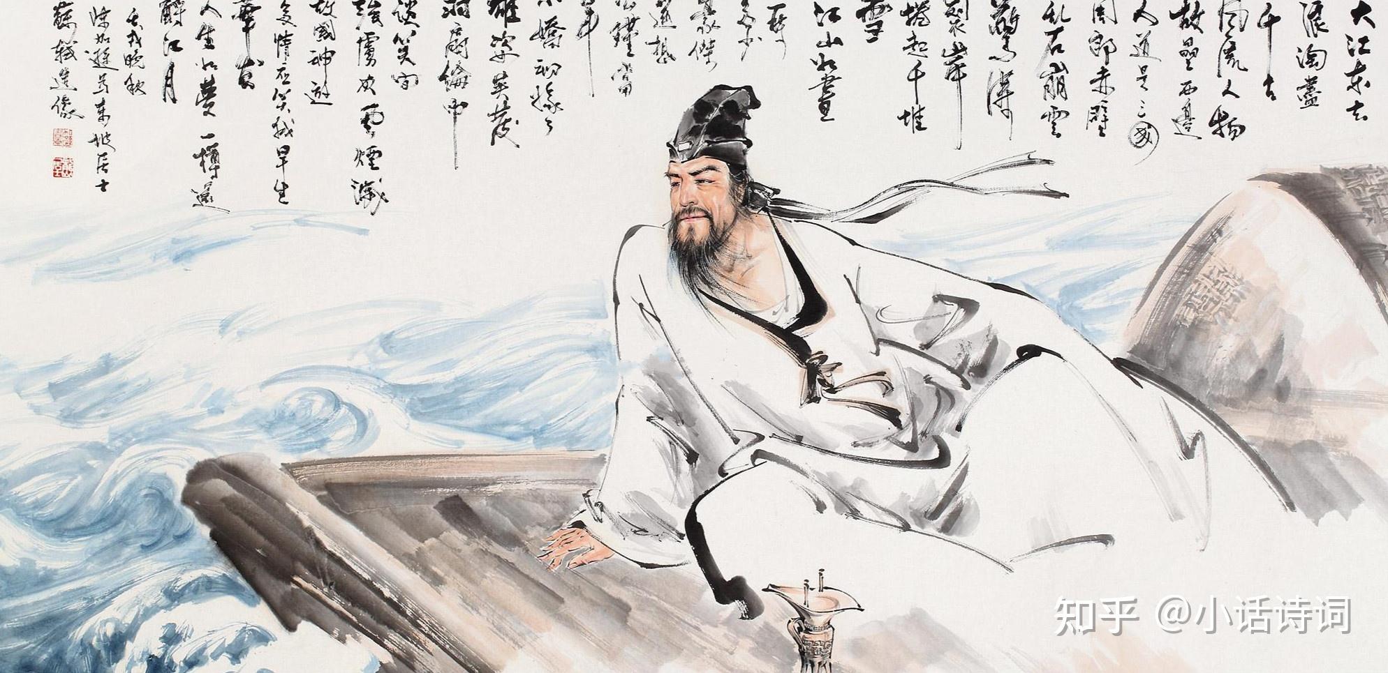 苏轼与豪放词苏轼为何被誉为豪放派词人他的豪放词有何特点