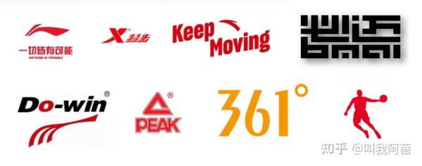 国产性价比跑鞋品牌推荐?国产值得入手的跑鞋品牌