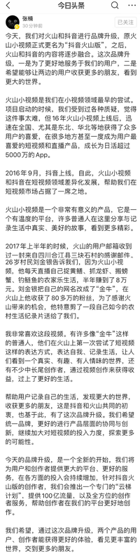 图标