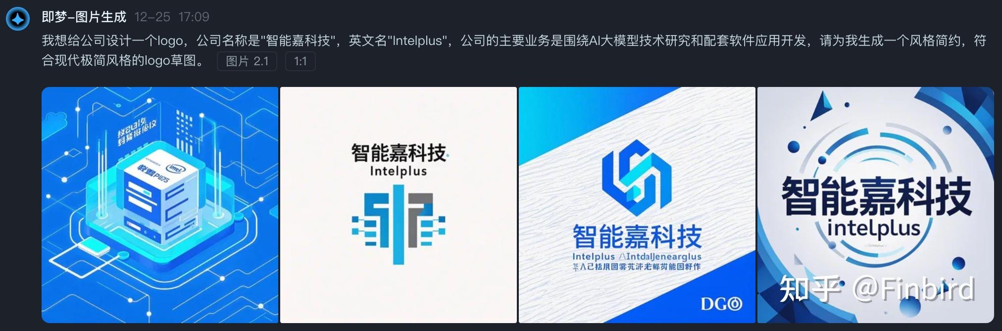 如何用AI工具设计一个Logo? - 知乎