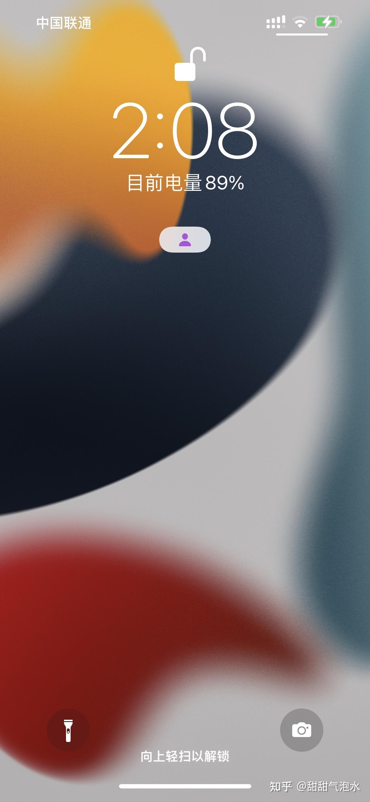 求大神告知iphone12proqq音乐运行时如何让它在锁屏状态下不显示