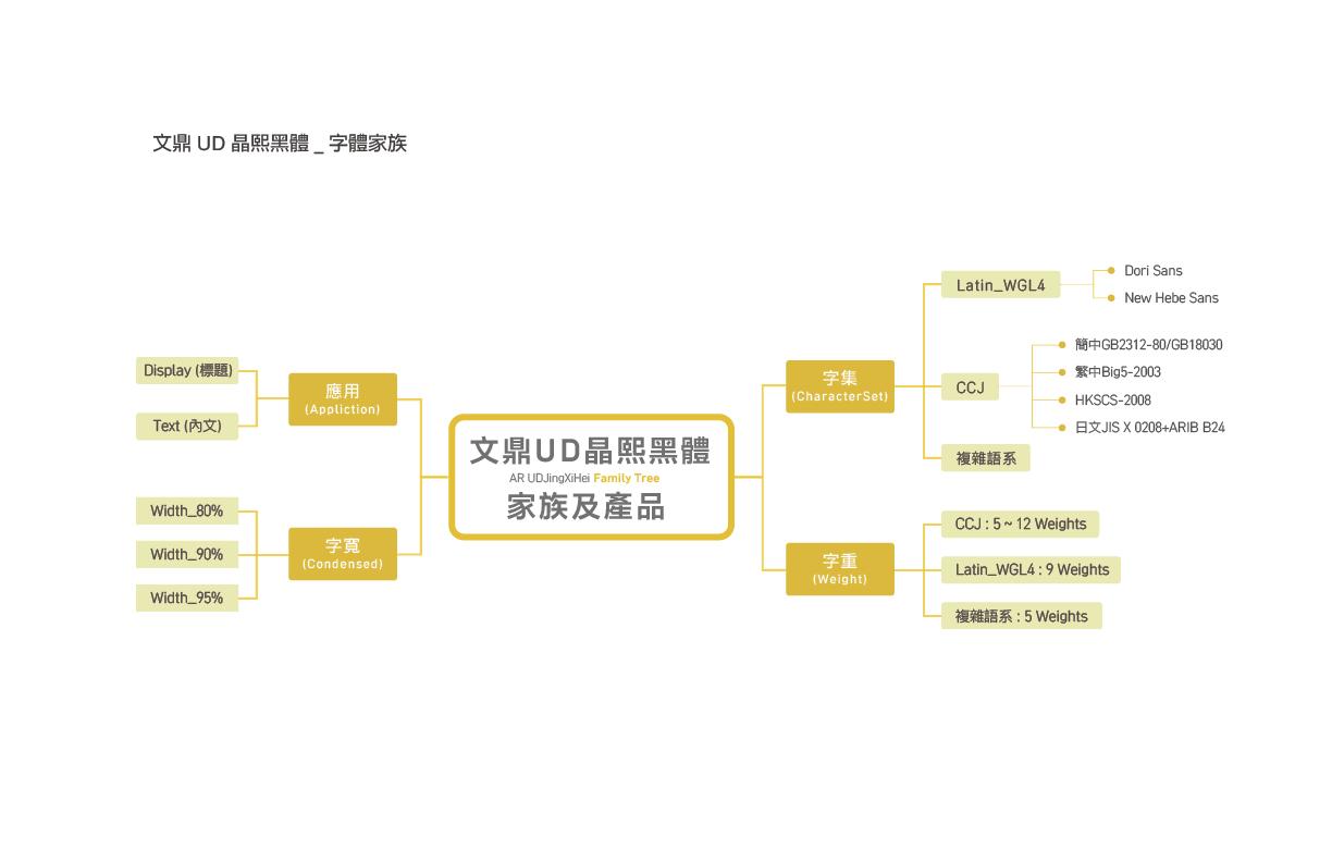 导入新课的创新设计 v2-2657a8d88920285f503fcb8bce0a6e5b_r.jpg