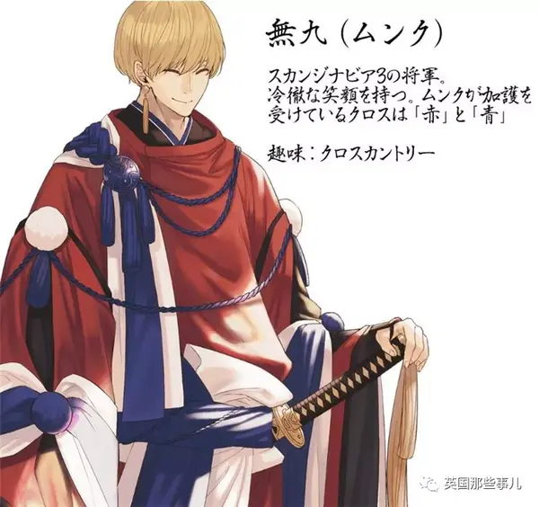 为迎奥运 日本设计师把各国国旗拟人化 每个我都很可以 知乎