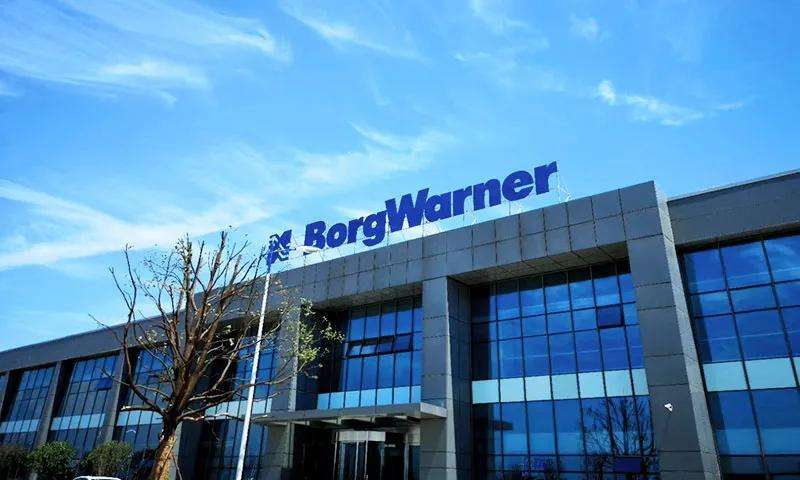 博格华纳汽车市场全球领先供应商致力于提供创新可持续车行解决方案