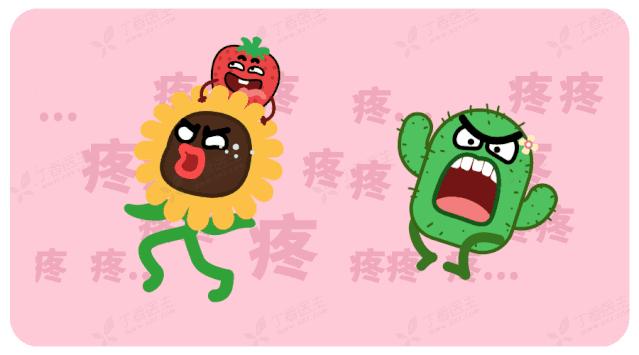 总是菊花疼痛一定是痔疮吗肛肠科医院重庆