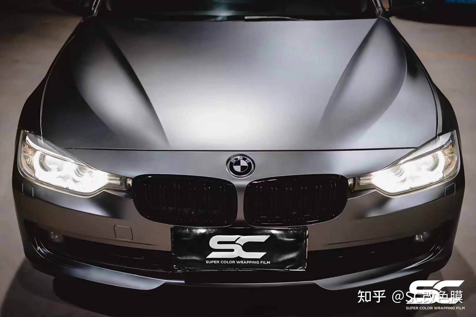 sc改色膜宝马3系改色贴膜amg山灰