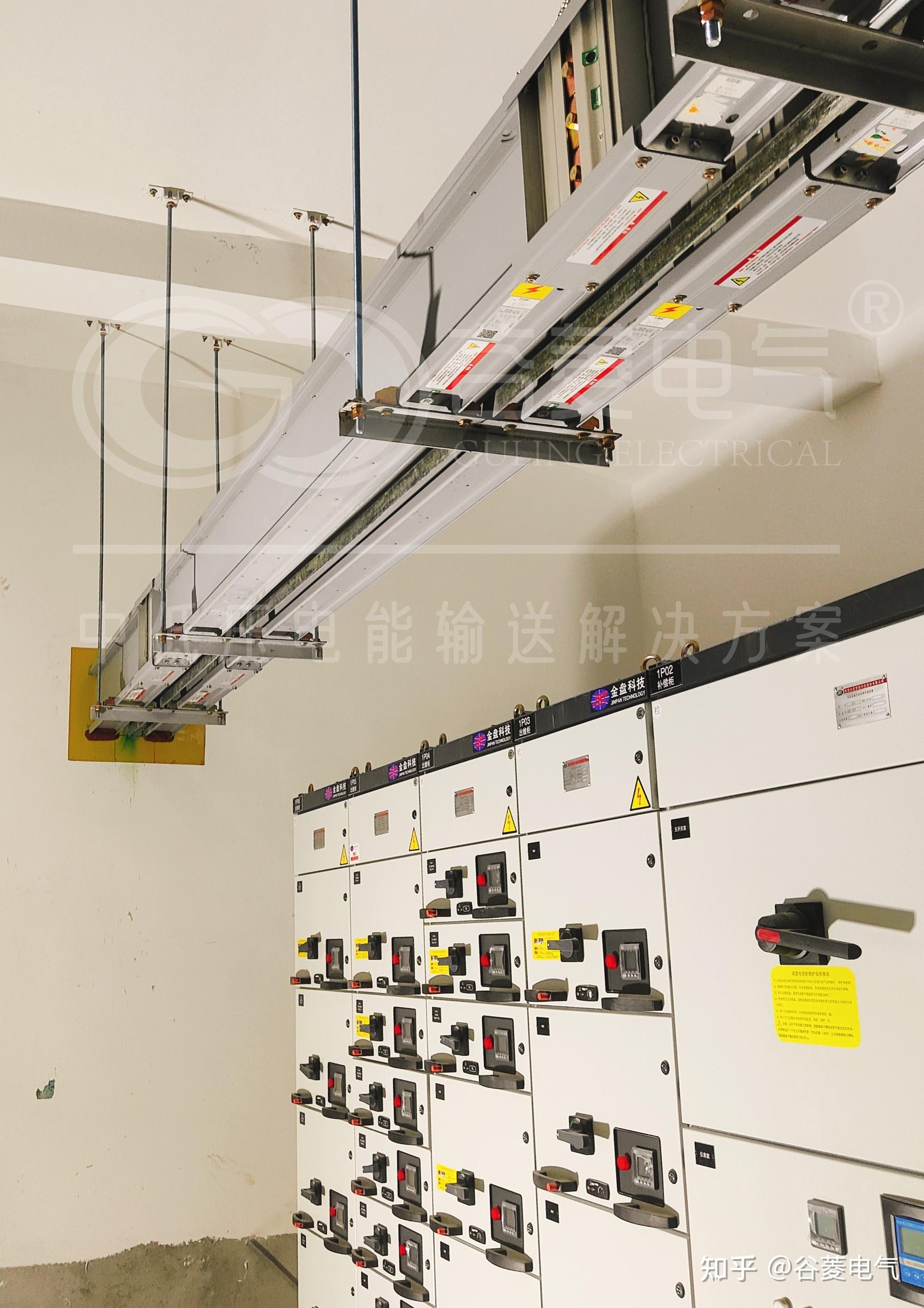 的优点母线槽收录于 · 硬核知识专业研发,生产,安装的母线槽和软连接