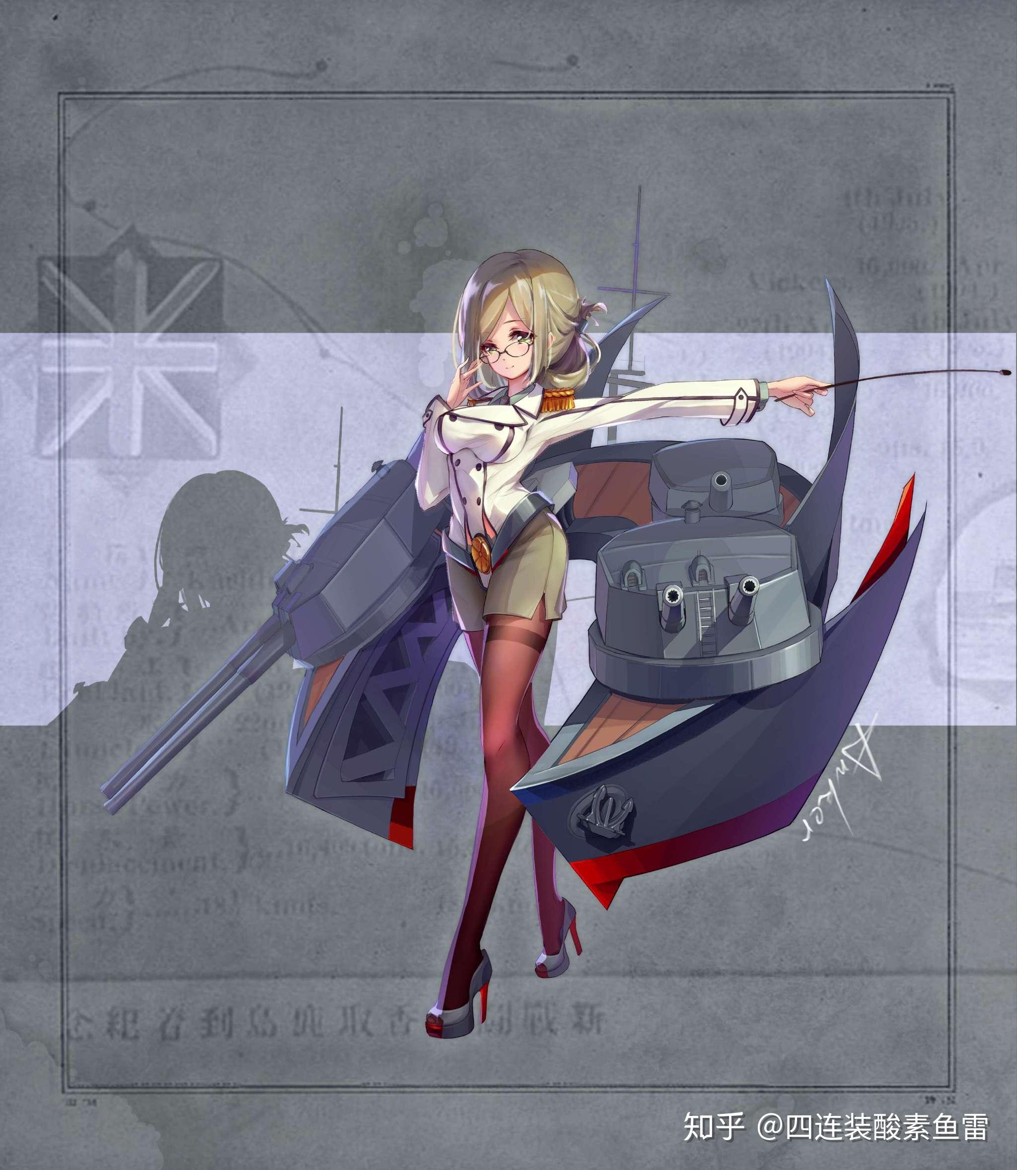 【舰娘的前世今生】香取级战列舰 - 知乎