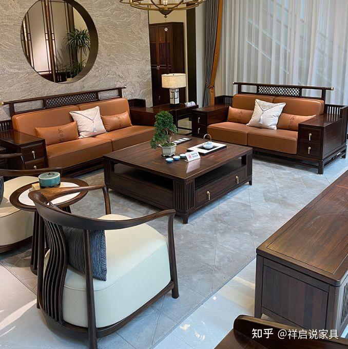 2023年新中式家具乌金木沙发的优缺点 - 知乎