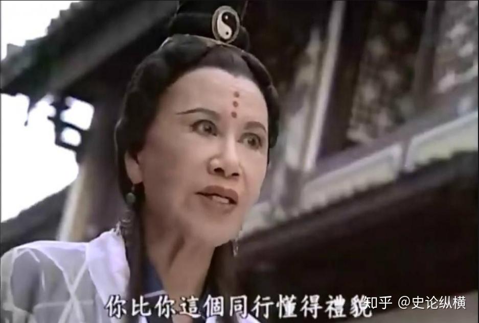 《倚天屠龙记》中,灭绝师太为何对明教恨之入骨,宁死不和解? - 知乎