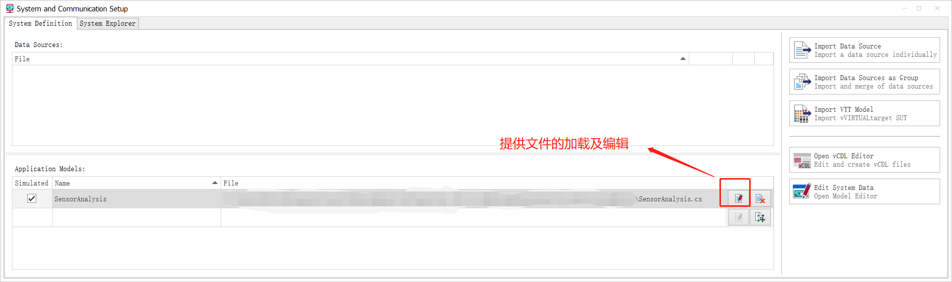 基于CANoe实现毫米波雷达数据的可视化展示 知乎