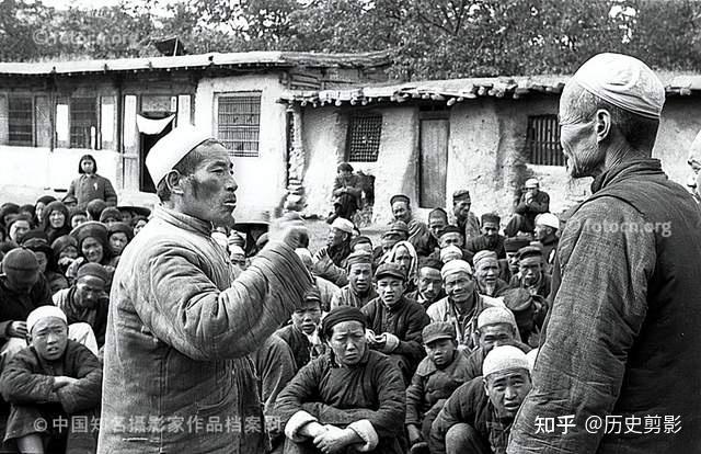 伟大的使命:建国初期的土改运动老照片 - 知乎