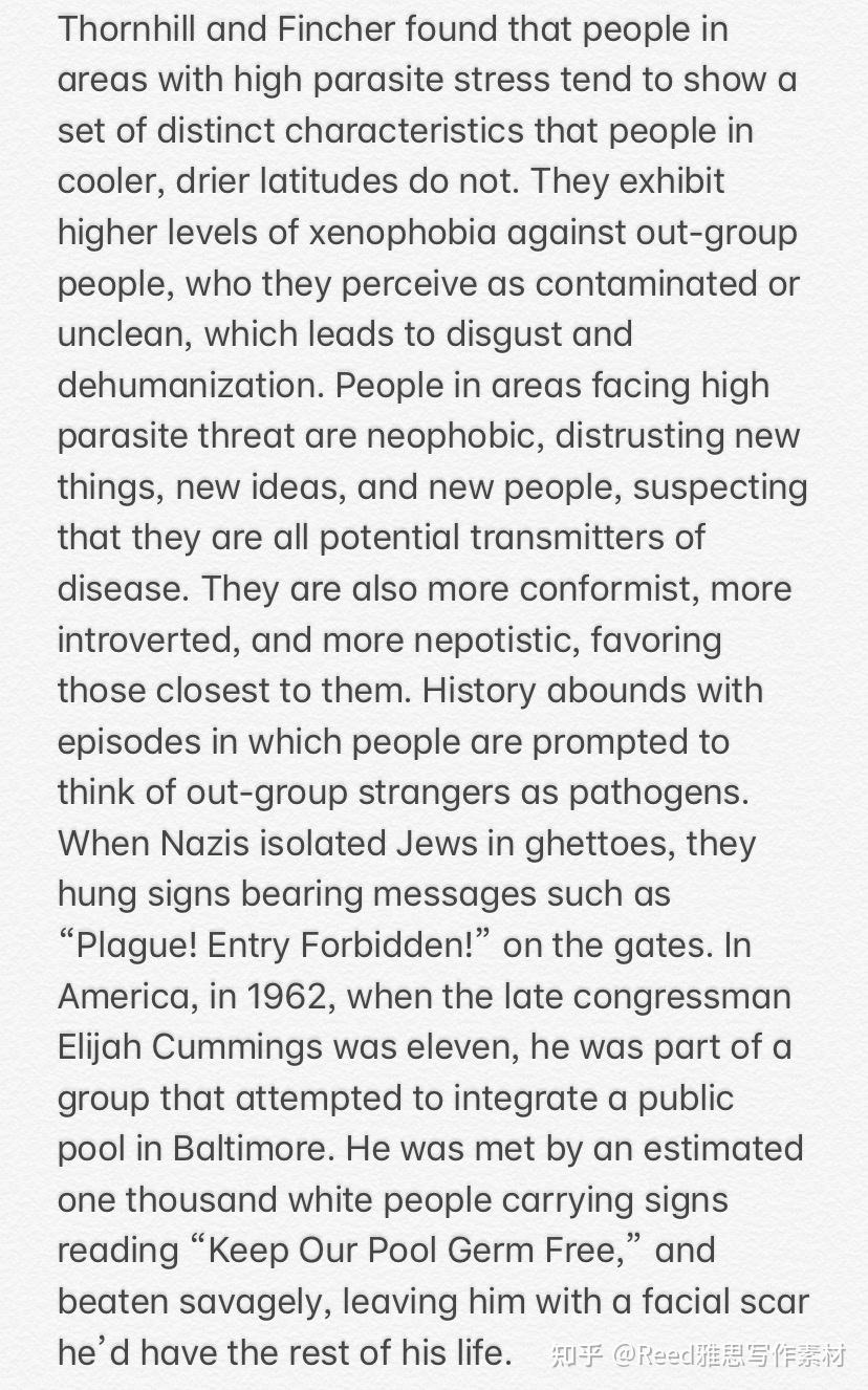 传染性疾病对文化包容性的影响