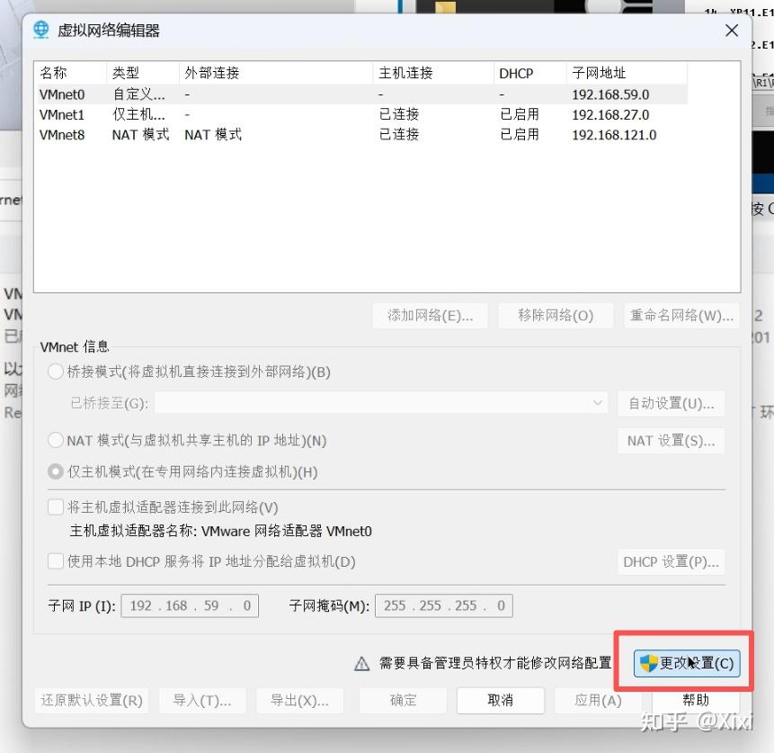 SIMIT Coupling连接KUKA Officelite - 知乎