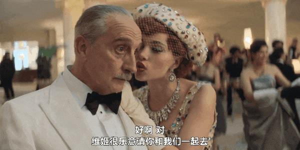 《最后一案》惊喜or拉胯？Netflix推理探案新剧