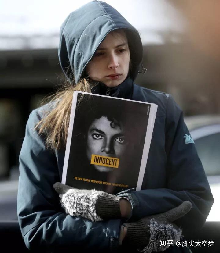 如何看待HBO有关迈克尔杰克逊的纪录片《Le