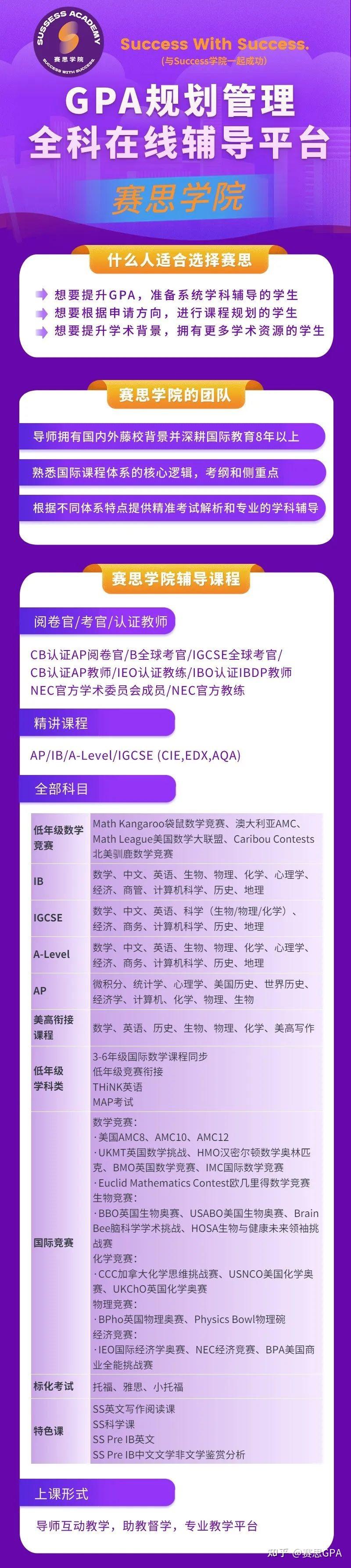 2023年中國礦業(yè)大學錄取分數(shù)線(2023-2024各專業(yè)最低錄取分數(shù)線)_礦業(yè)大學的分數(shù)錄取線是多少_礦業(yè)大學最低錄取分數(shù)