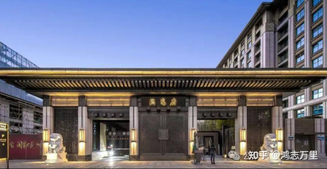 国安府 | 京南二环 · 西城宣武门 · 中信2018年建成 · 约107-478平二至五居 · 实验一小划片 · 高端商品房 - 知乎