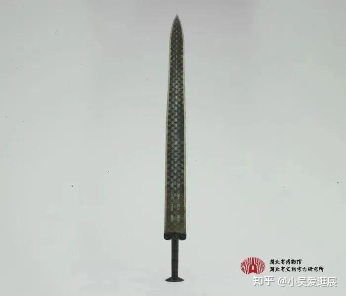 百工有业|男儿何不带吴钩——迷雾中的吴越青铜剑 - 知乎