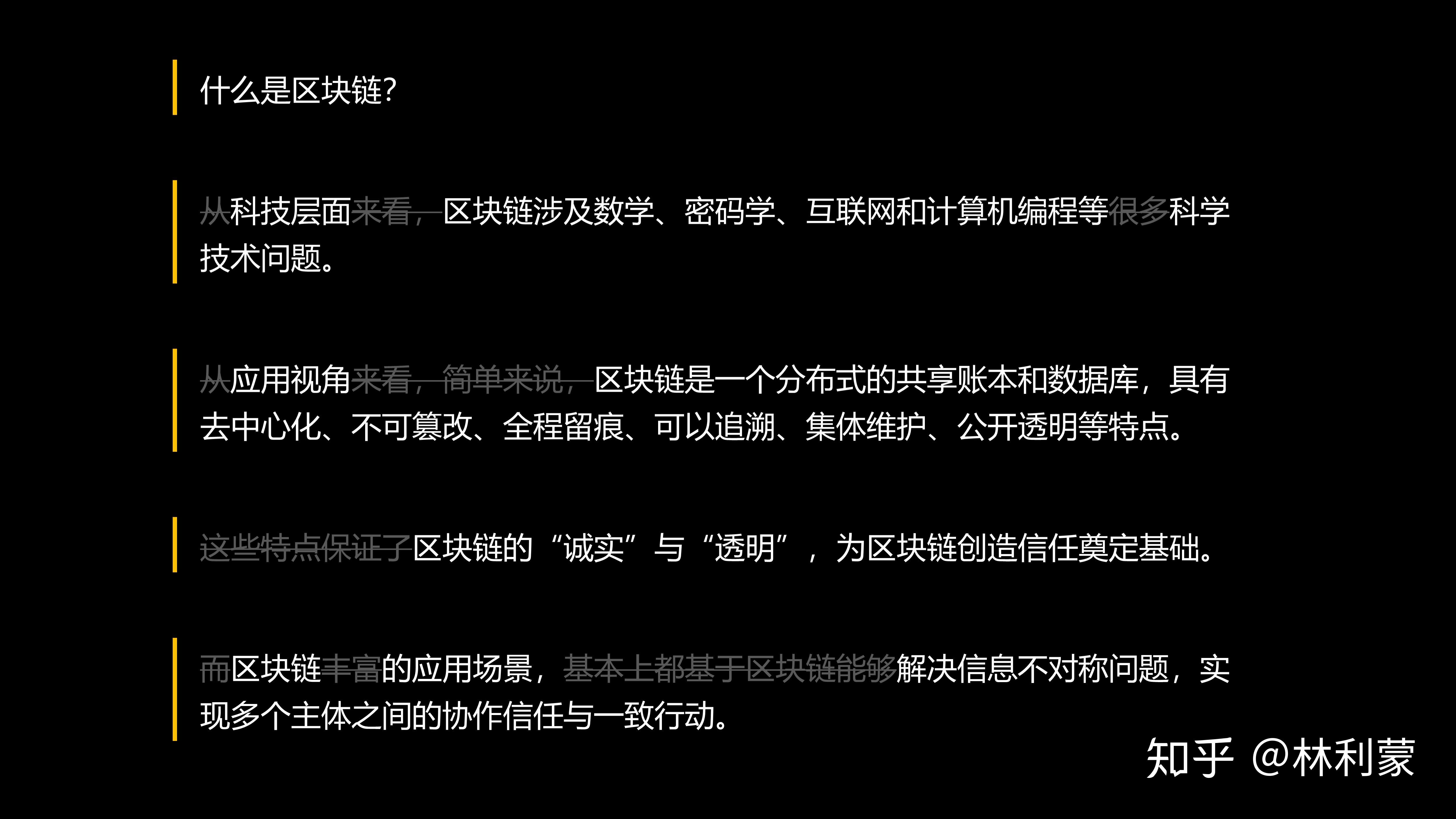v2-267ee1042501cc3cc73bf2d1c5ed3f79_r.jpg