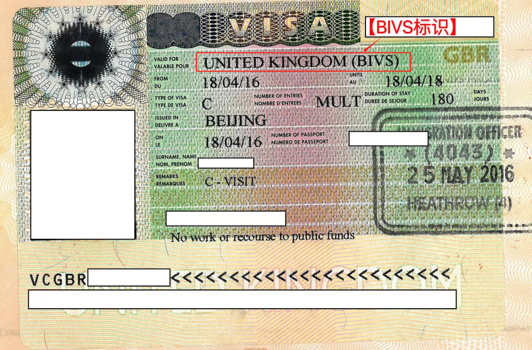Ruban de transfert thermique Zebra 800132-201 (12 Unités) main image 0