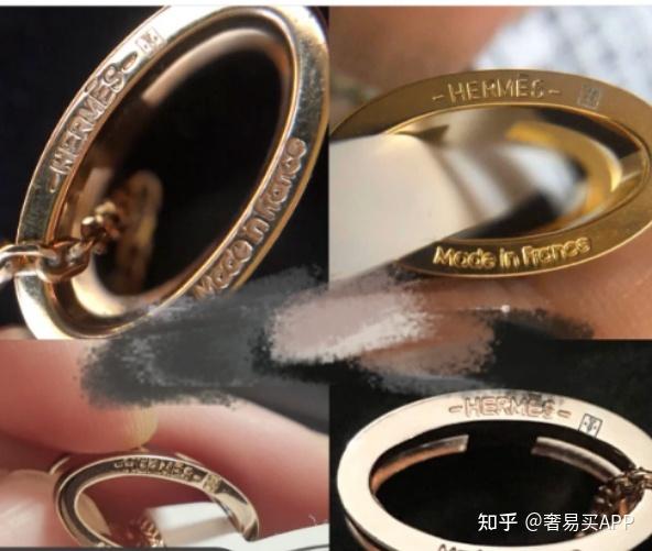 奢侈品鉴定爱豆同款爱马仕h项链真假鉴定