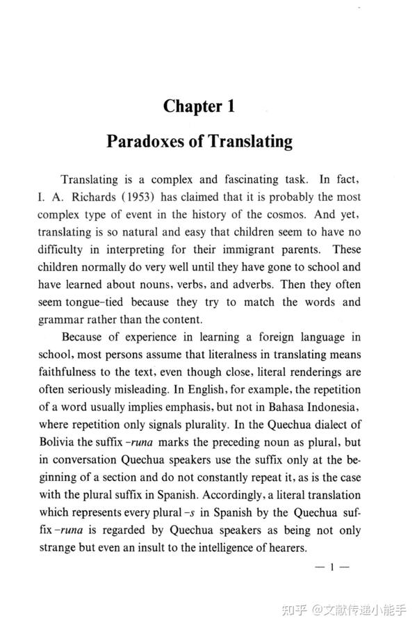 尤金·奈达,语言、文化与翻译,英文版,Language,Culture and Translating by Eugene A.Nida ...