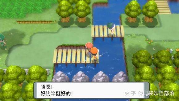 宝可梦晶灿钻石发售日期(《宝可梦晶灿钻石明亮珍珠》一周目图文攻略)  第108张