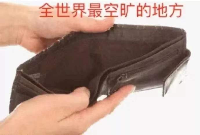 吃饭朋友圈文案沙雕皮鞋,吃饭朋友圈配文搞笑