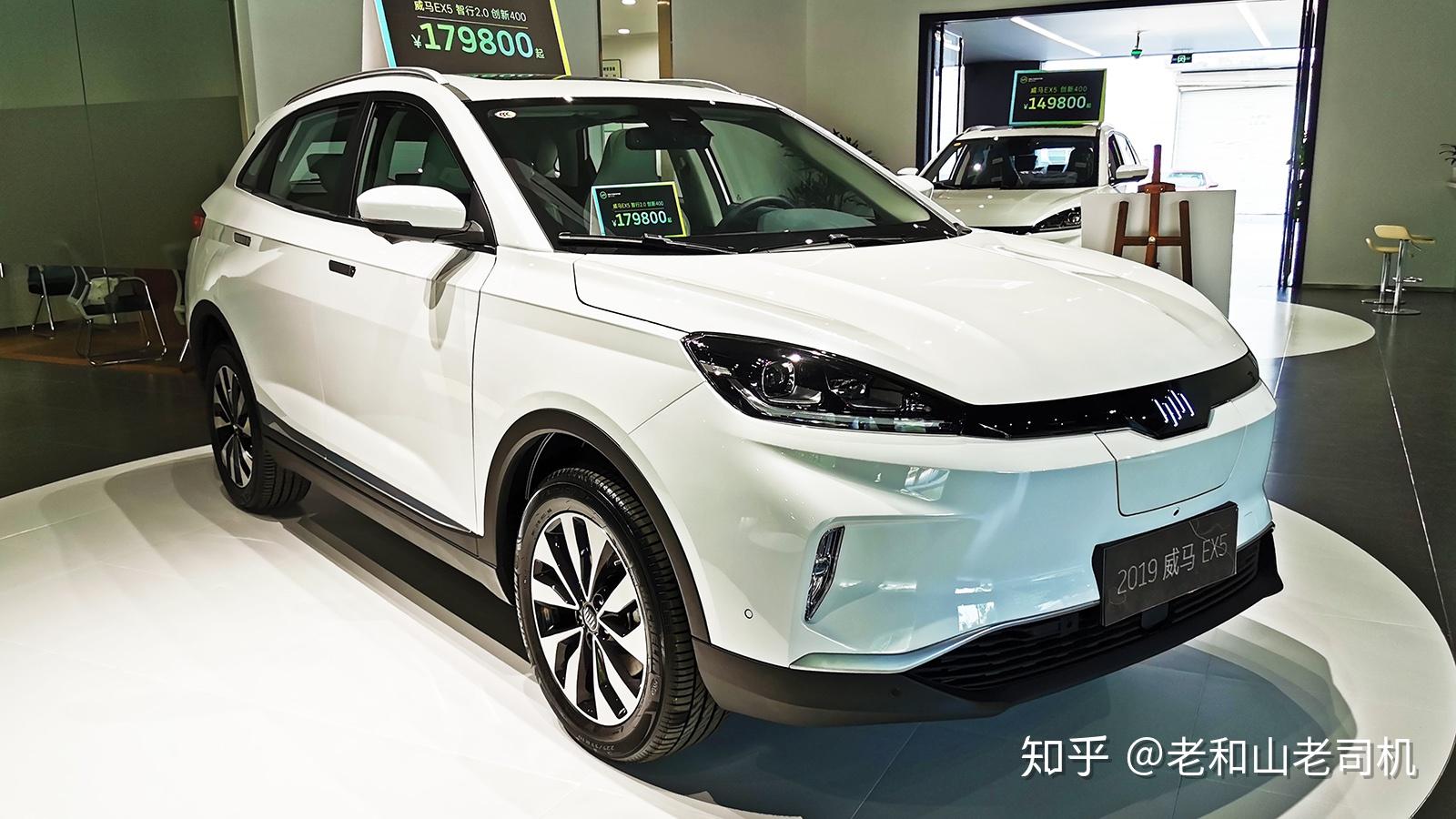 显然,从外观造型看,威马ex5明显没有小鹏g3颜值高.