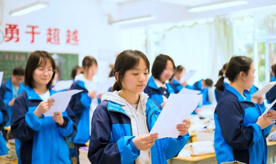 长水衡水实验中学呈贡校区2023届高考学生入学公告