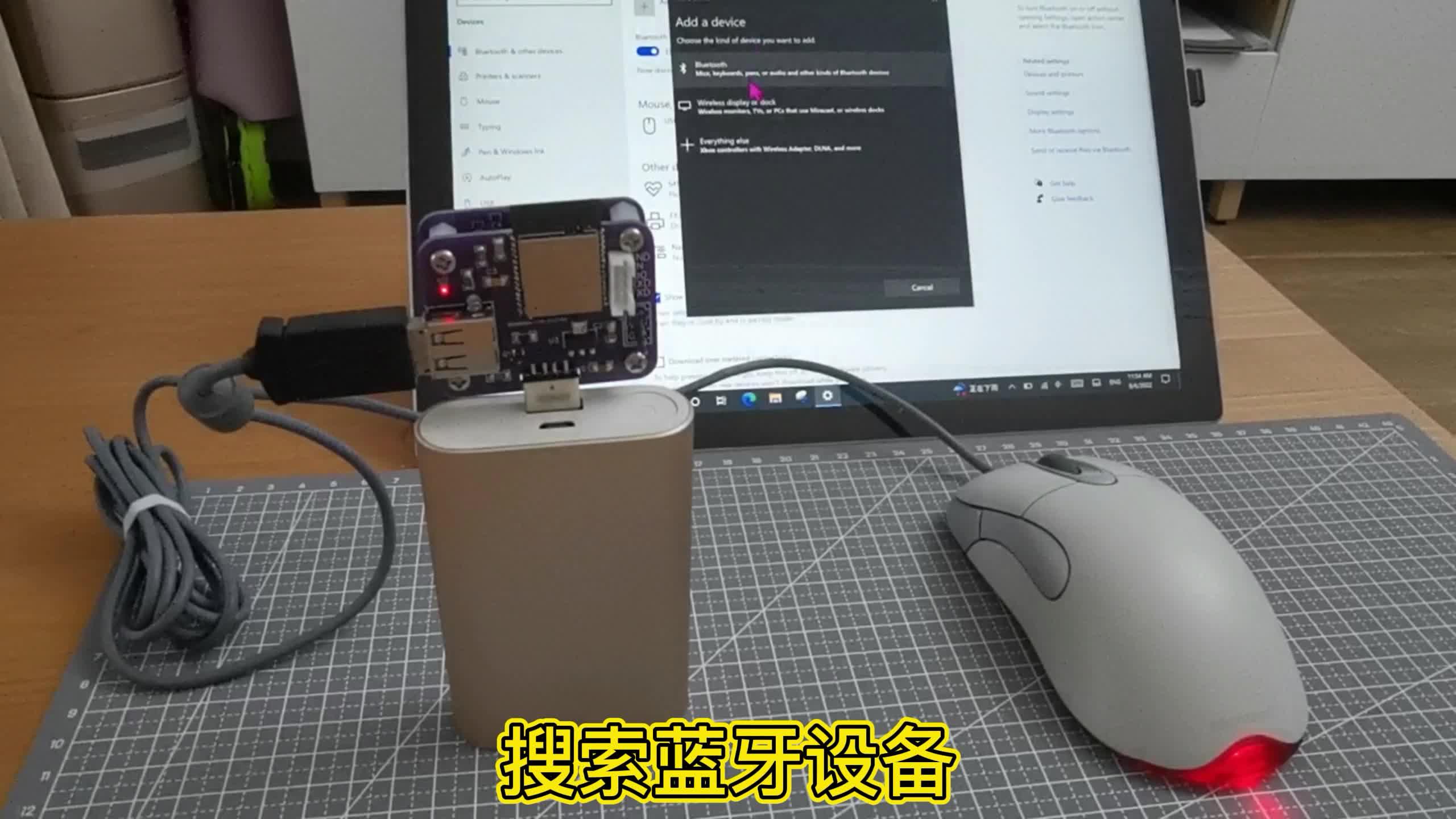 Esp32 s3 usb 