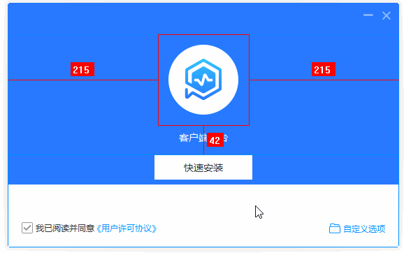 安装包UI美化之路-nsNiuniuSkin界面在线设计引擎 - 知乎