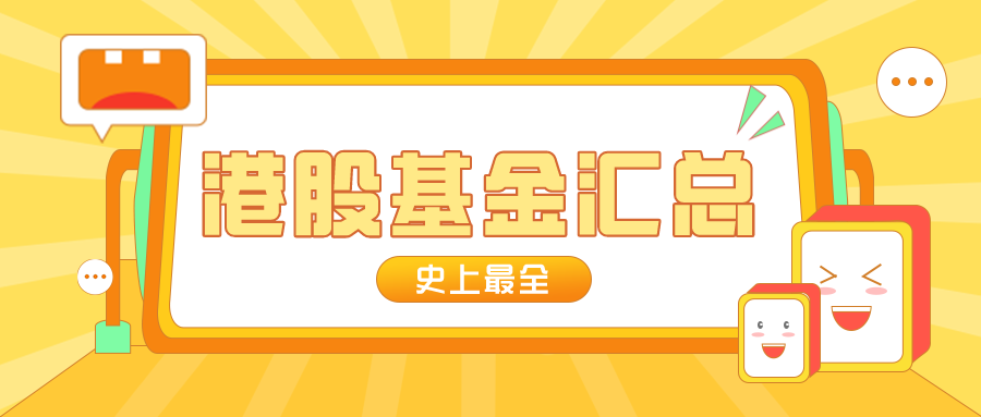 v2-26a7b96a3a30e059d64fcbe5321e23b4_1440w.jpg?source=172ae18b