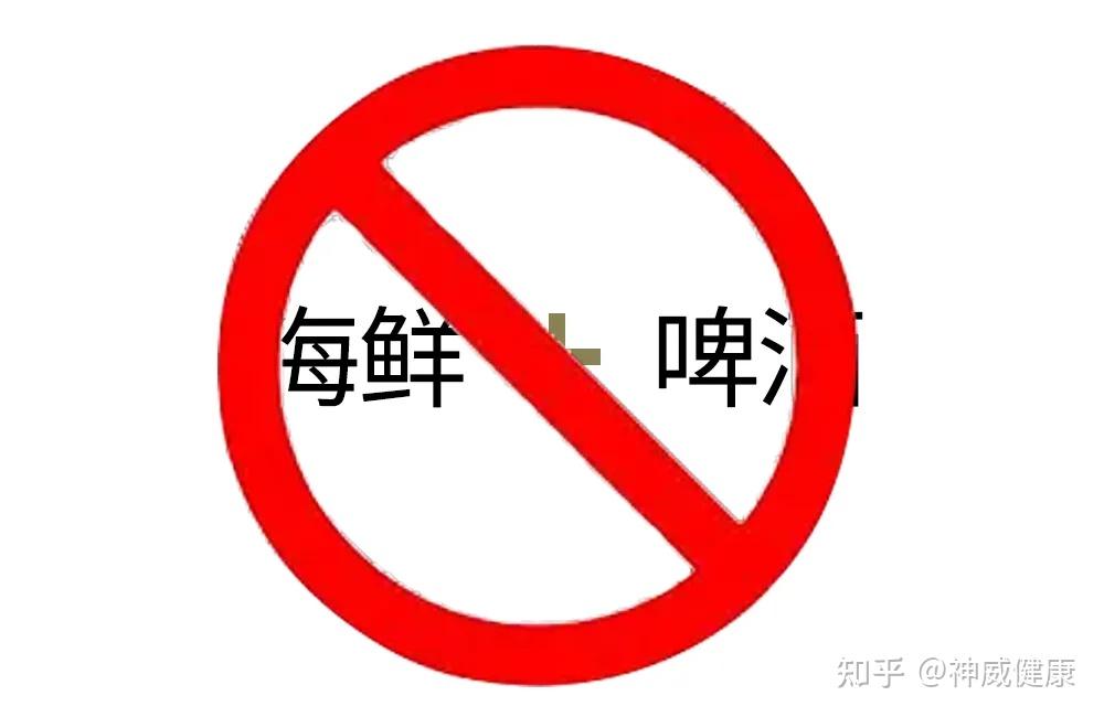 尤其是蟹黄存在着很高的胆固醇含量所以血脂偏高的人不宜吃海鲜关节炎