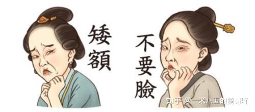 19岁女生怎样可以长高7cm?