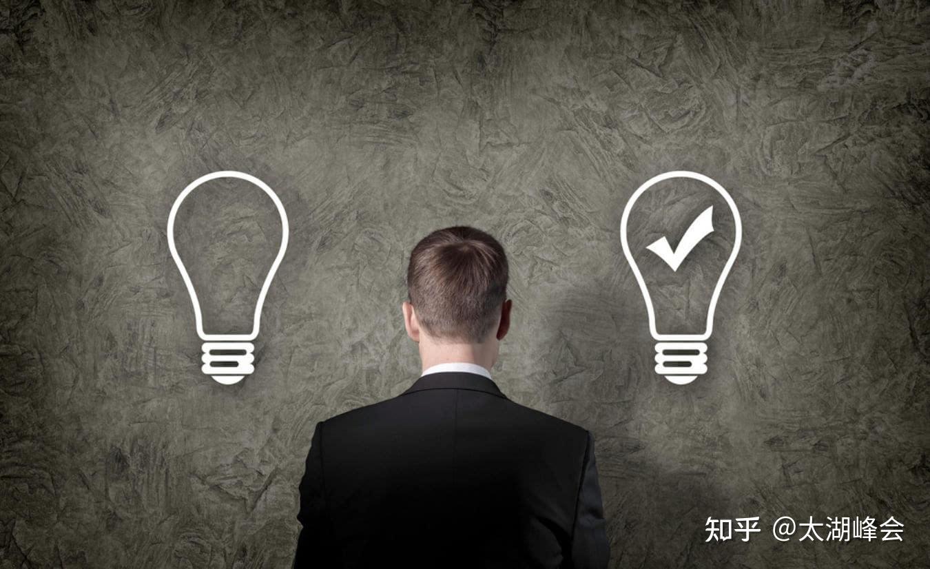 如何独立思考,不做随大流的“乌合之众”? - 知乎